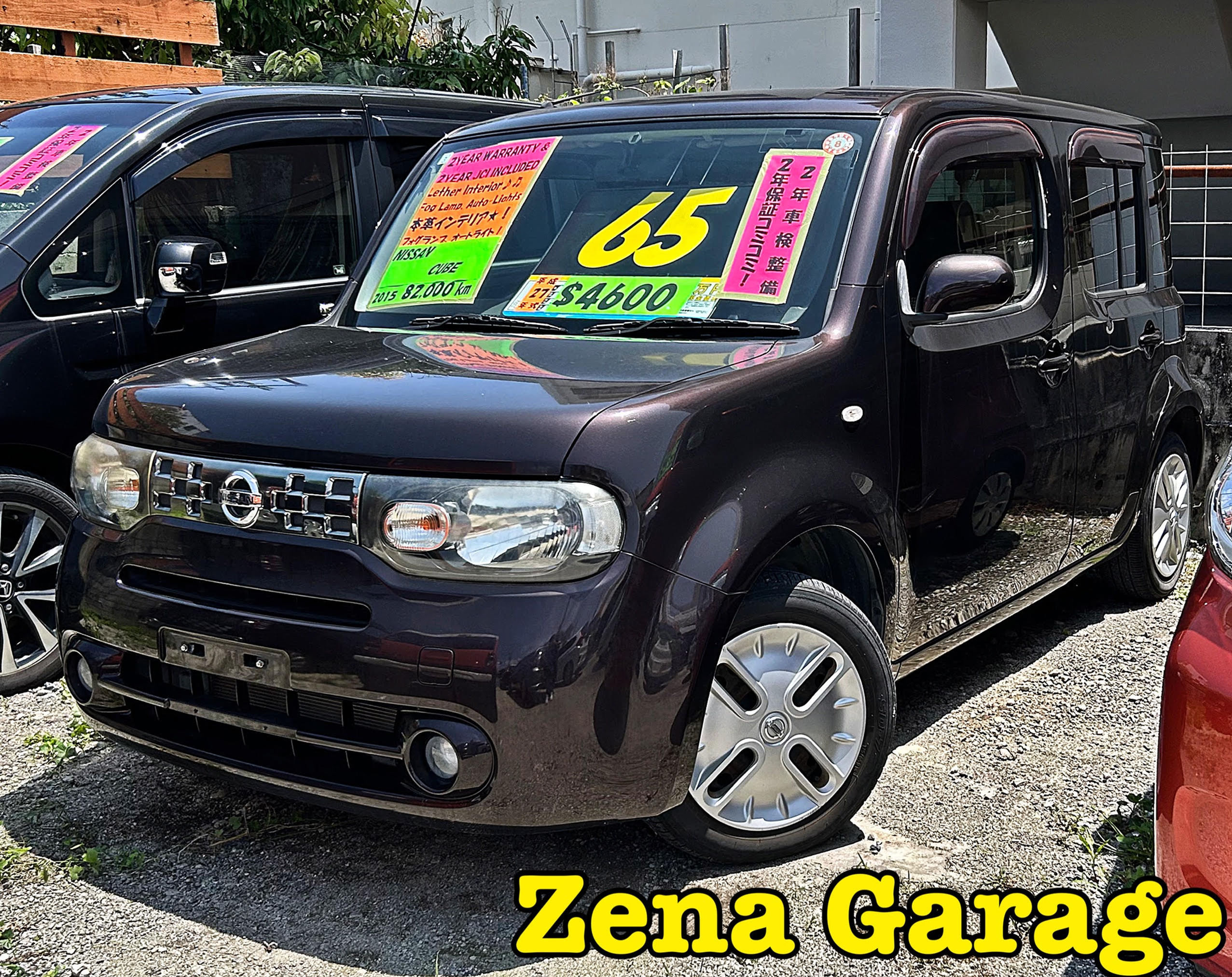2015★NISSAN CUBE★