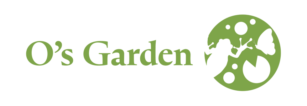 garden_logo_yoko (1)_edited.png