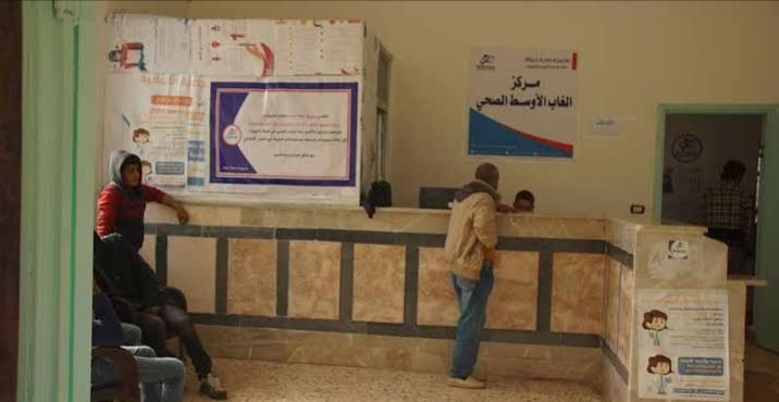افتتاح مركز طبي لأول مرة بالقطاع الأوسط لسهل الغاب