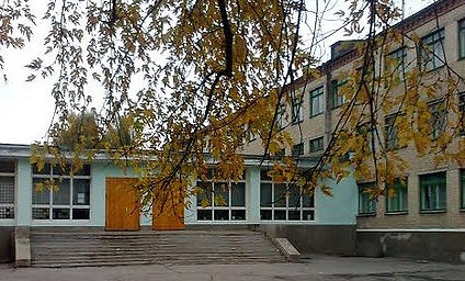 1518761162_shkola-31-novocherkassk.jpg
