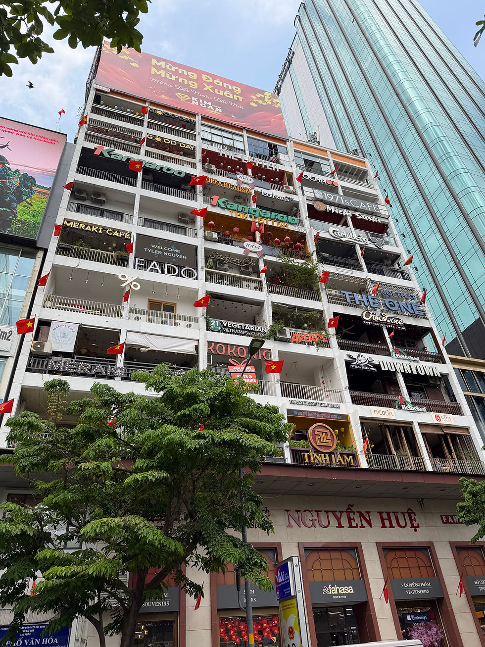 We enjoyed some iced salt coffee from the top-floor cafe.