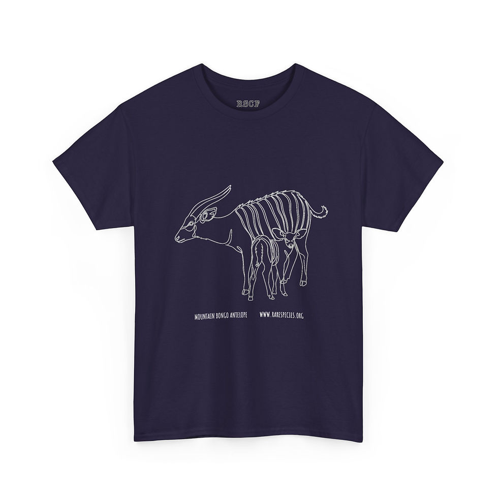 Thumbnail: Fine Line Bongo Cow and Calf by RSCF
