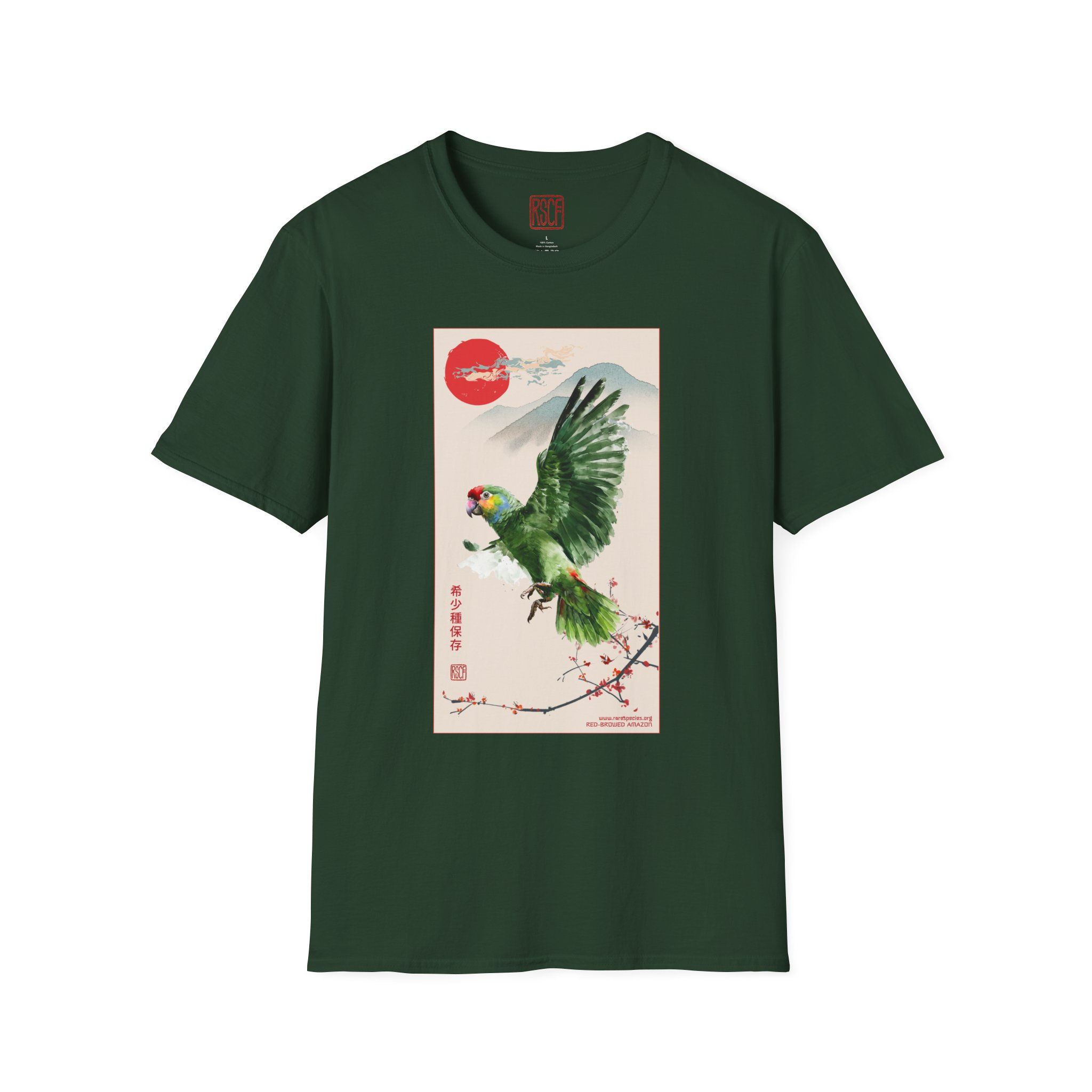 Ukiyo-e Series: Red-browed Amazon (In Flight) by RSCF