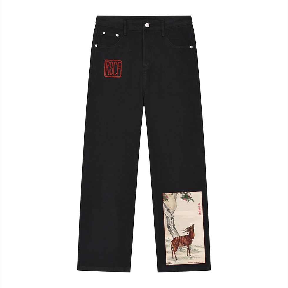 Thumbnail: Ukiyo-e Series: Mountain Bongo Antelope Jeans by RSCF