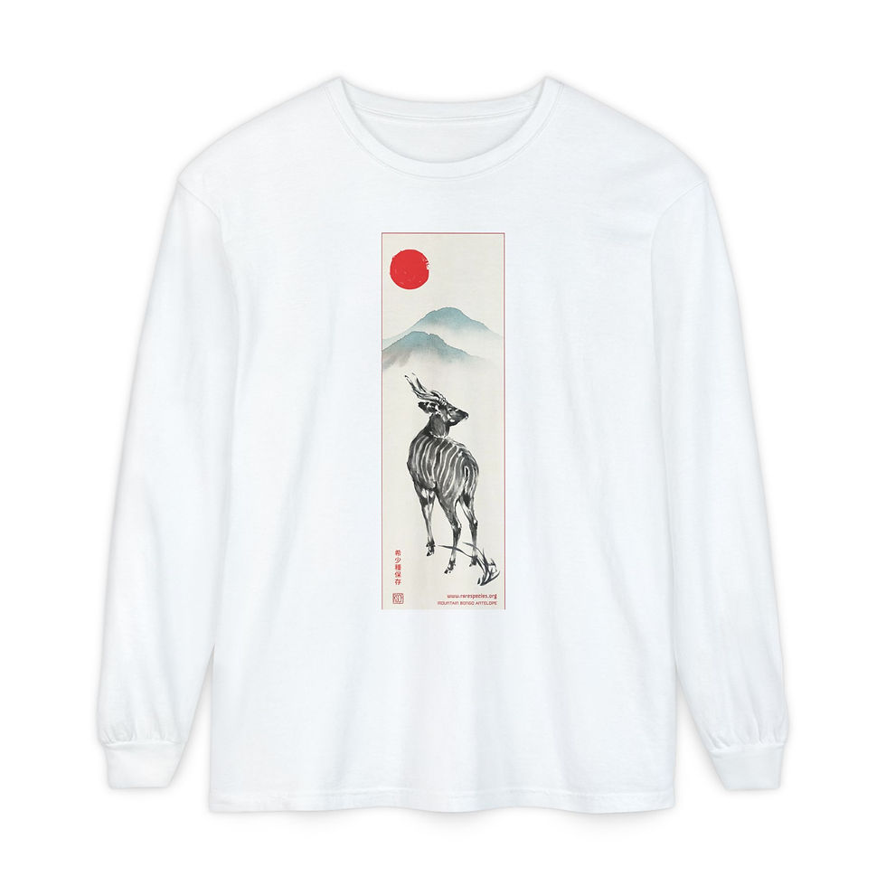 Thumbnail: Ukiyo-e Series Mountain Bongo Long Sleeve T Shirt by RSCF