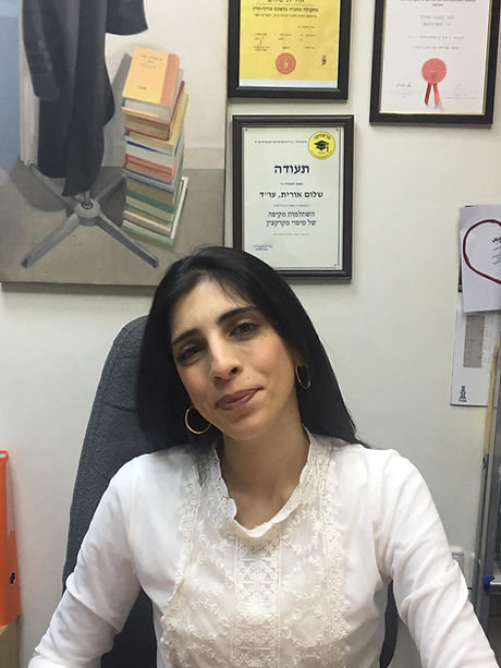 עו"ד אורית שלום חצבאני