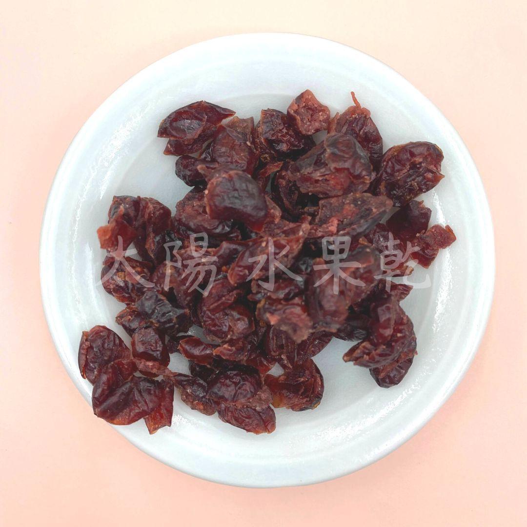 蔓越莓(切片) 樣品50g / 起批一包5台斤 的副本
