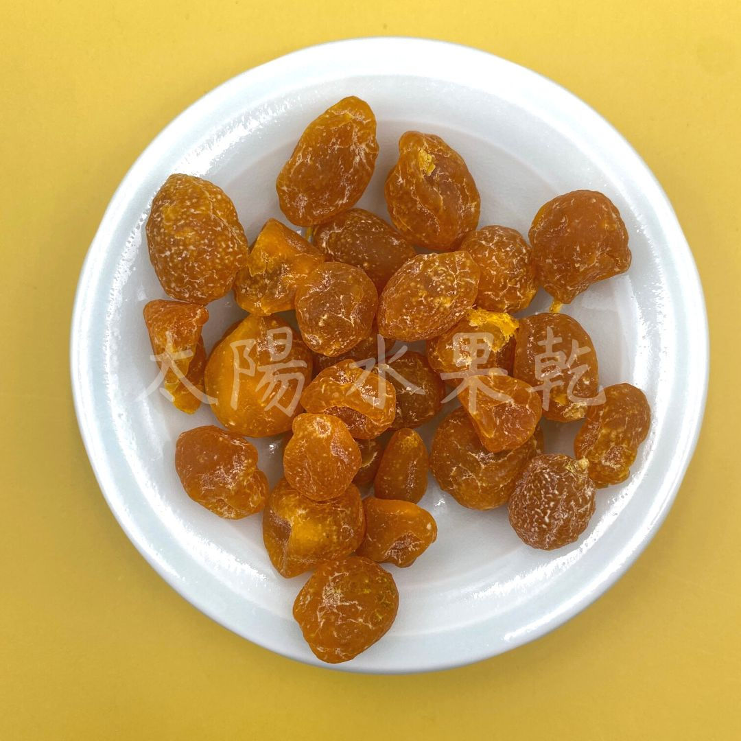 野生金桔樣品50g / 起批10台斤