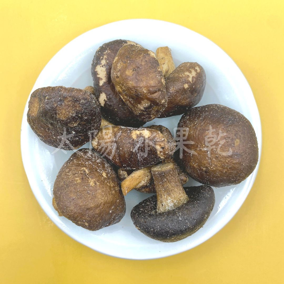香菇脆片FB樣品50g / 起批2公斤