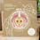 Thumbnail: Barn Owl Complete Embroidery Kit | Hook, Line + Tinker
