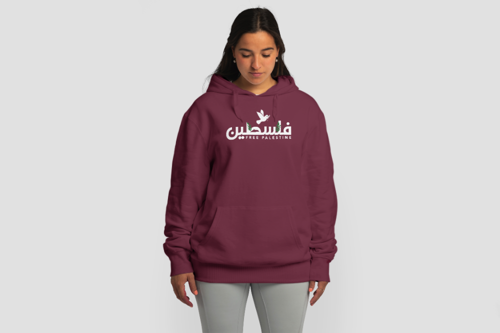 Free Palestine (Arabic)- Unisex Fleece Perfect Pullover Hoodie