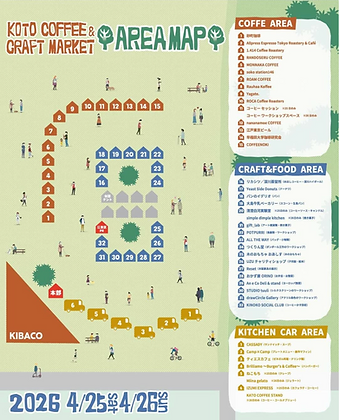 スクリーンショット 2026-04-23 15.54.30.png