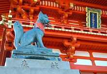 Fushimi Inari Taisha Shrine