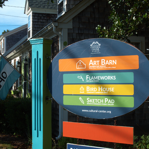 A Creative Revolution Blooms in Hyannis: Cultural Center of Cape Cod’s Hyannis Arts Campus Invites Visitors to Play, Explore, and Be Inspired