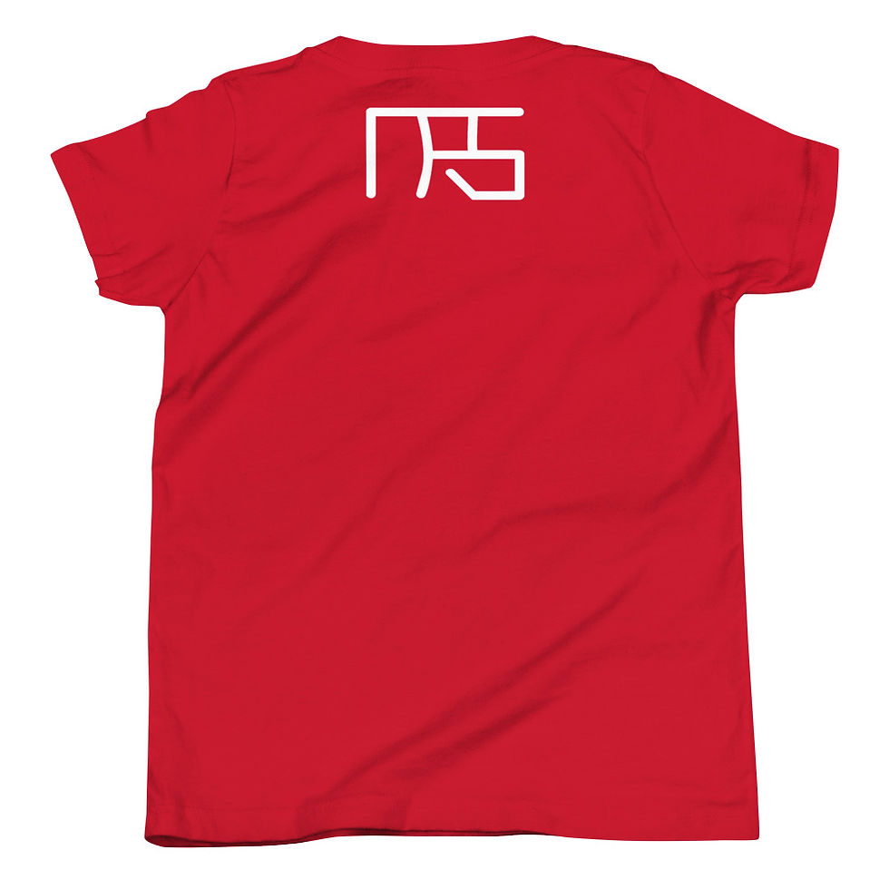 Thumbnail: DRS Merch Youth Girls Short Sleeve T-Shirt bcklgo