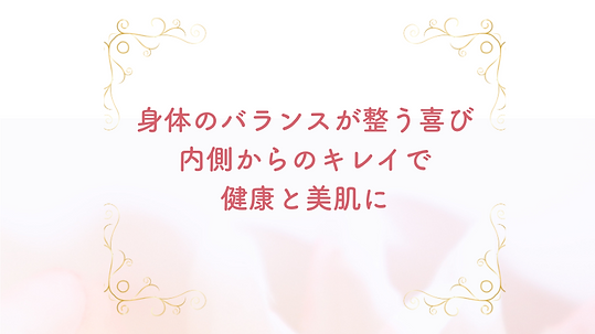 矯正1.png