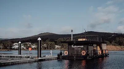 Tourism Australia Image What is hot.webp