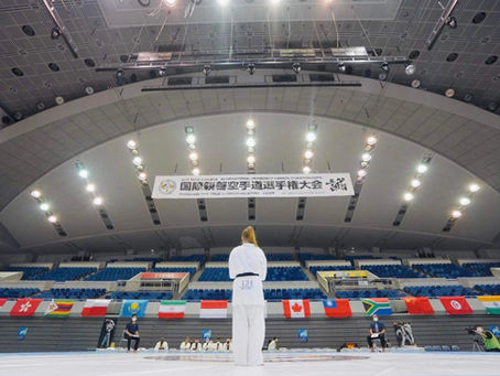 国際親善空手道選手権大会③