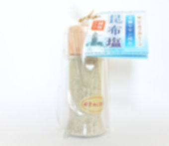 ヤヤン昆布塩
