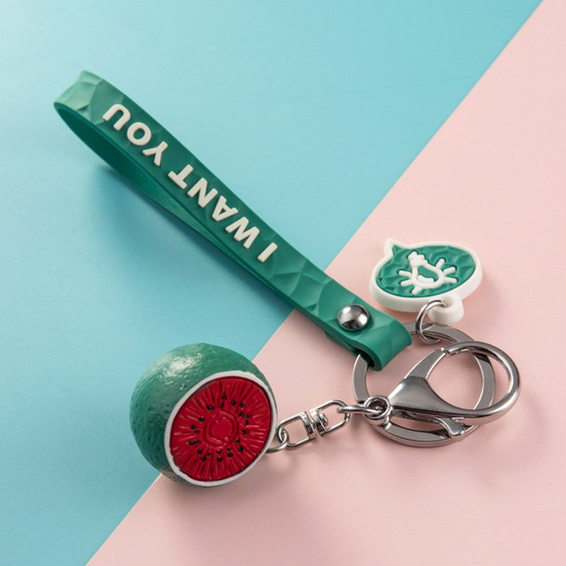 Thumbnail: Summer Fruits Keychain