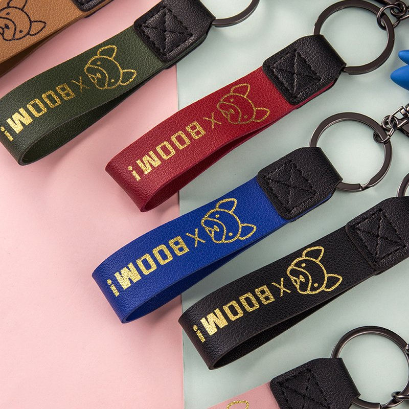 Thumbnail: Dog On A Leash Keychain