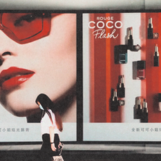 What the Fall of Luxury Means for Colorism