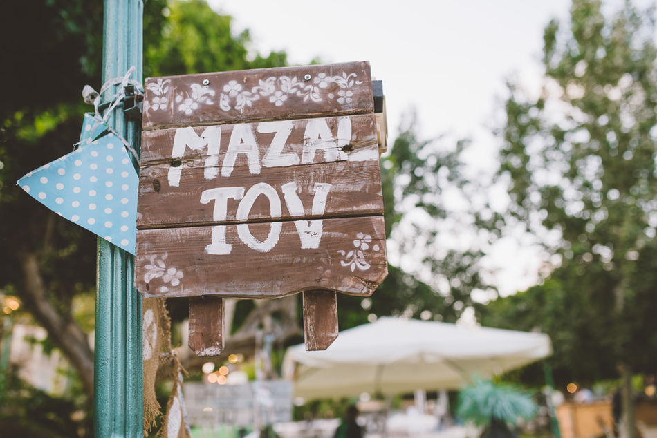 טרנדים חמים לשנת 2018