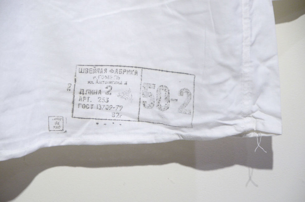サムネイル： DEADSTOCK USSR SOVIET ARMY Pyjama Sleeping Shirts CutSaw 旧ソ連軍 パジャマ スリーピング シャツ