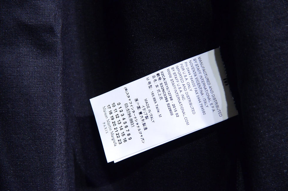 MM6　マルジェラ　トラックジャケット MM6 MAISON MARGIELA(エムエム6 メゾン マルジェラ)S52HG0033