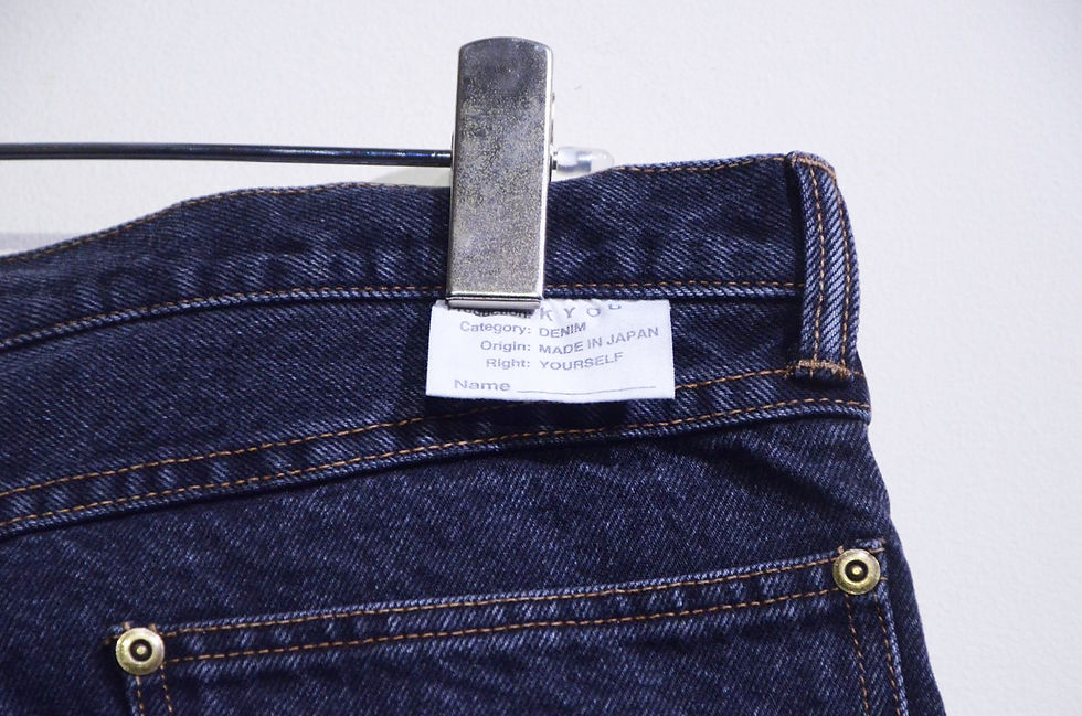 サムネイル： KYOU 80s Reproduct Embroidery Denim Pants "JUDE" BLK 24AW キョウ 刺繍 ブラックデニム パンツ