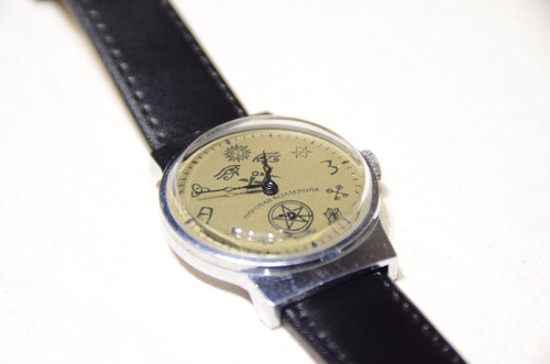 60s~ Vintage Masonic Wrist Watch White Dial BMade in USSR フリー