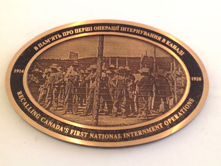 Canada’s First World War Internment Operations Remembered in Ukraine