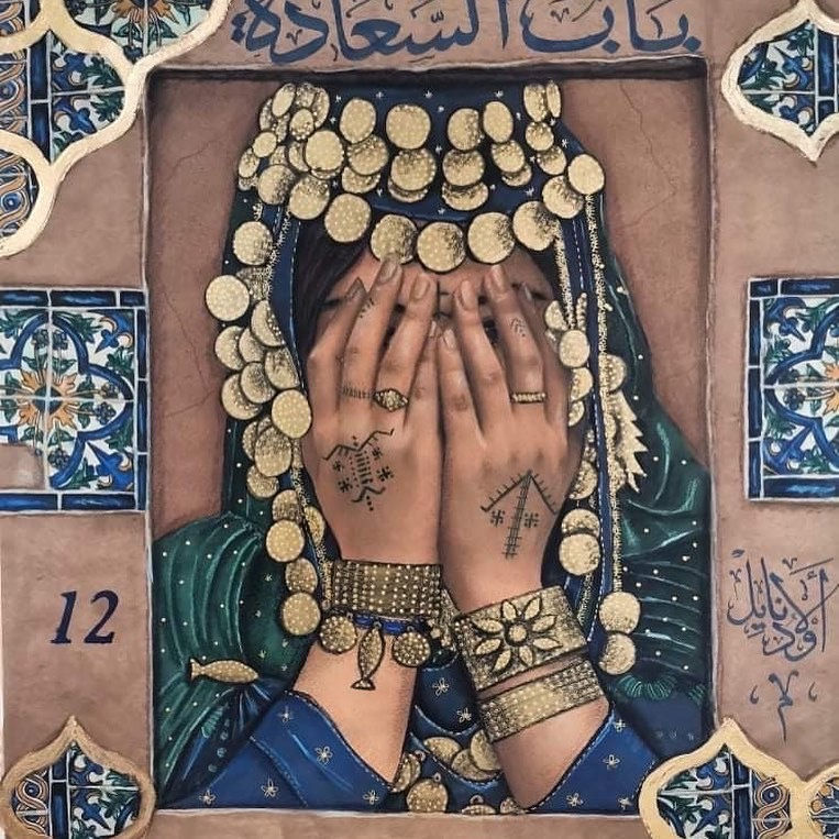 Artist’s painted or mixed-media work with symbolic elements