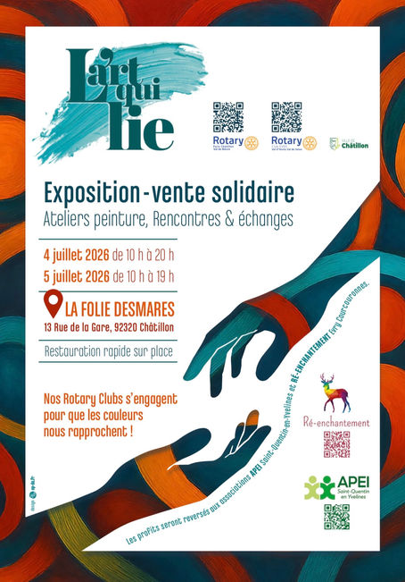 Exposition_Art qui lie_ROTARY_Juillet 2026 1.jpg