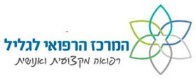 הורדה.jpeg