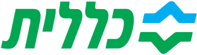 2560px-Clalit_Logo_Clean_2020.svg.png