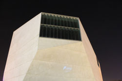 Casa da Música, Oporto