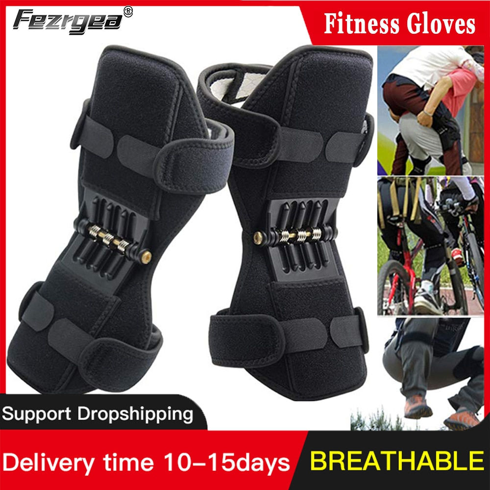 Knee Brace