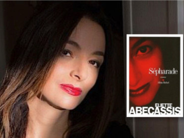 Sépharade - d'Eliette Abecassis
