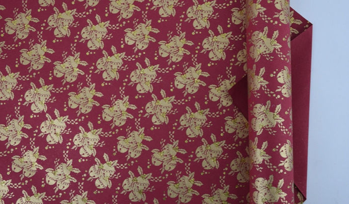 Christmas Red Gold Holly Bells