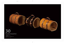 craftsman_booklet_1023・ソ蜈・遞ソ-37.jpg