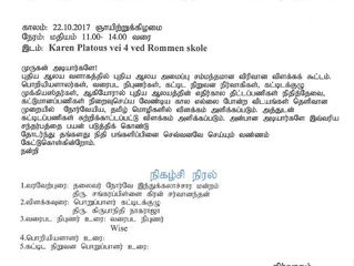 Viktig melding fra Bygge komiteet