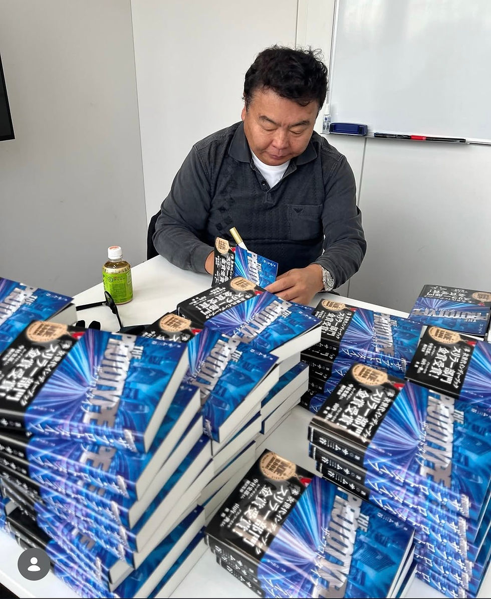 Book signing in Japan.