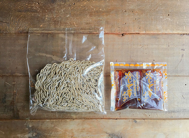 サムネイル： 海賊茶 冷麺