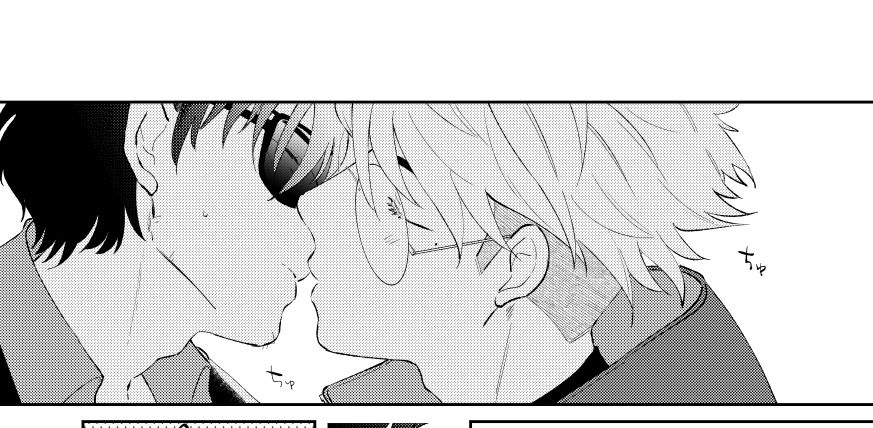 うまくいかない