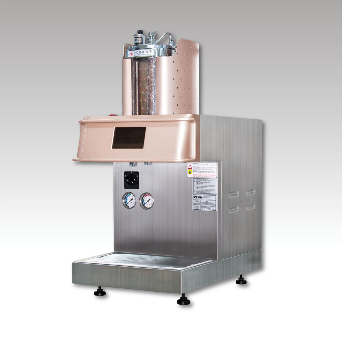 Smart Bulk Tea Brewing Machine