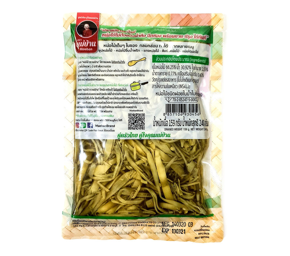 ภาพขนาดย่อ: MaeBan Bamboo Shoots in Yanang Leave Drink (Strips) 240g.