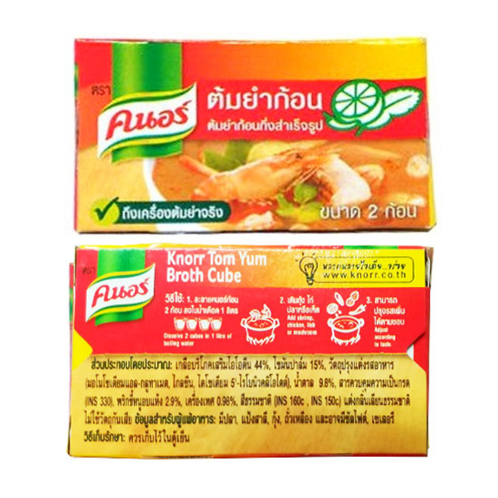 ภาพขนาดย่อ: Knorr Tom Yum Soup Cube 24g.