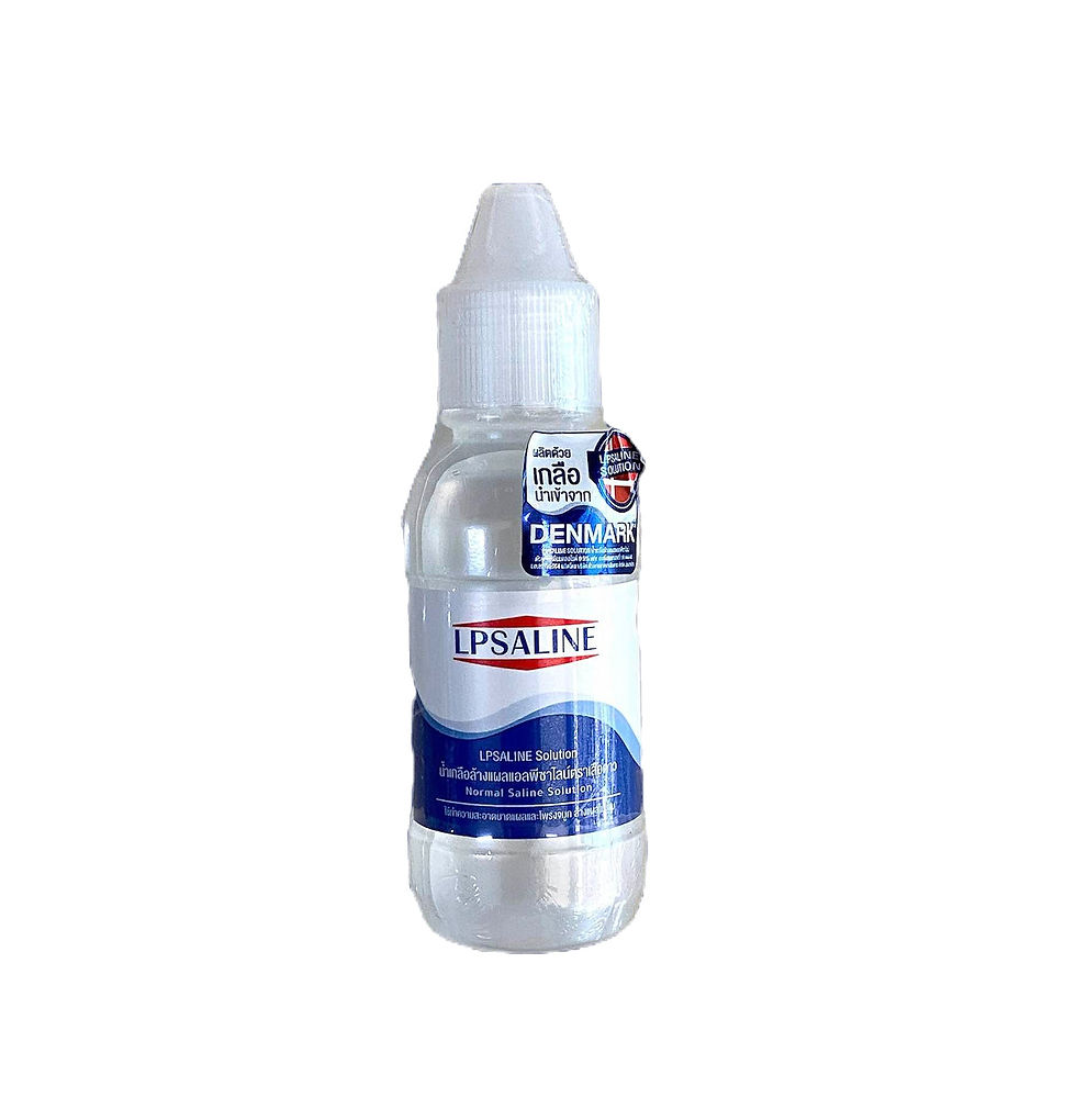 ภาพขนาดย่อ: Leopard Brand LPSaline Solution 120ml.