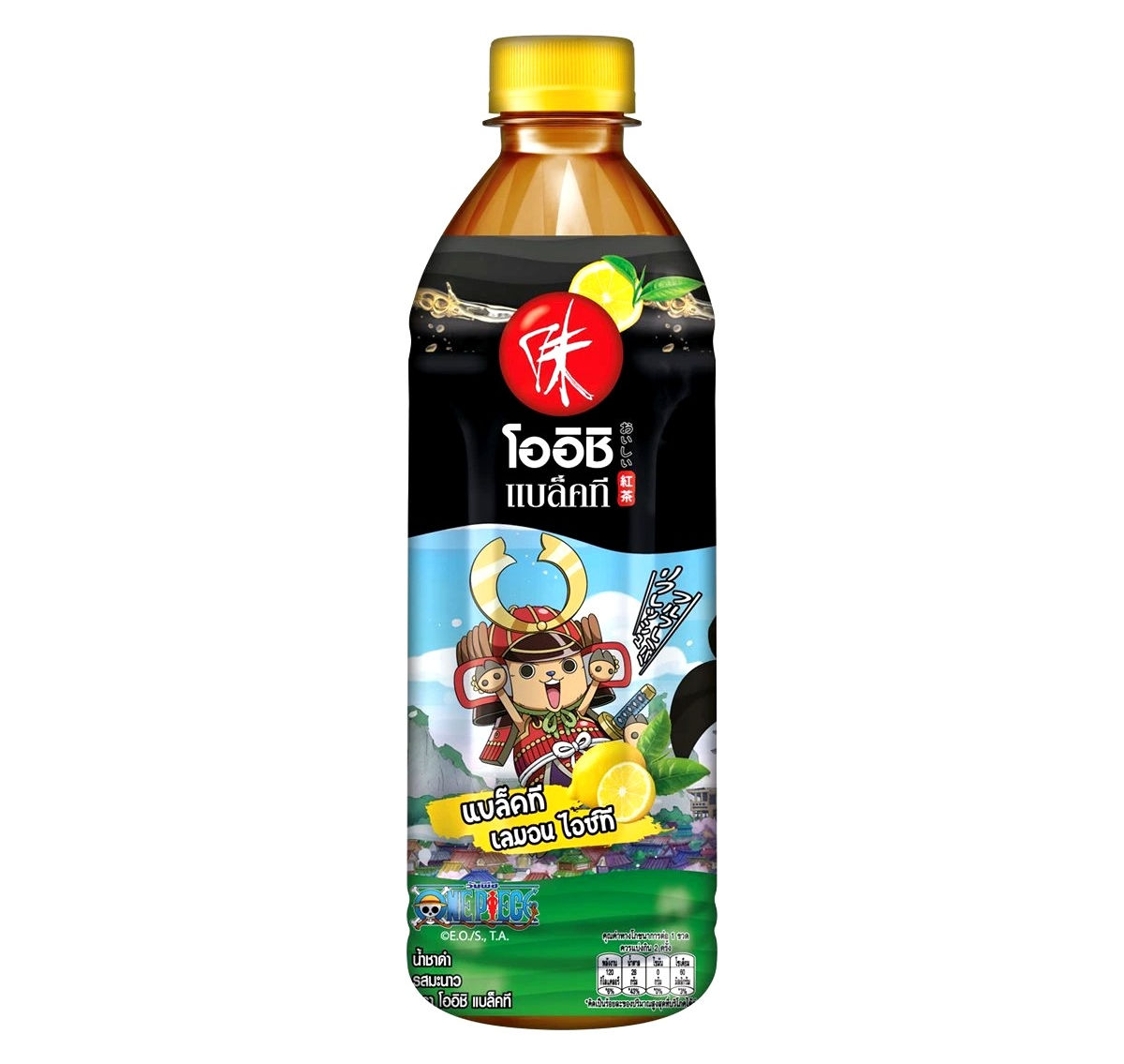 Oishi Black Tea Lemon Flavour 500ml.